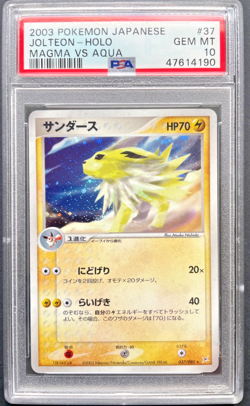 Pokemon Jolteon Holo Rare UNLIMITED 2003 Magma Vs Aqua 037/080 PSA 10 GEM MINT - Image 1