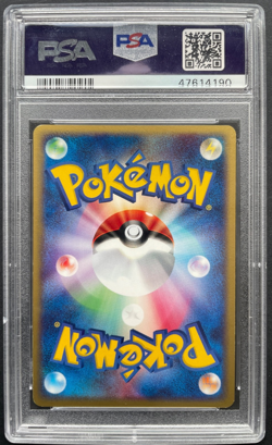 Pokemon Jolteon Holo Rare UNLIMITED 2003 Magma Vs Aqua 037/080 PSA 10 GEM MINT - Image 2