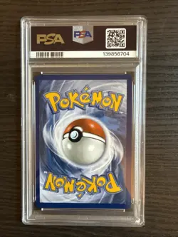 Litleo 139/132 Illustration Rare 2025 Pokemon Mega Evolution PSA 9 Mint - Image 2