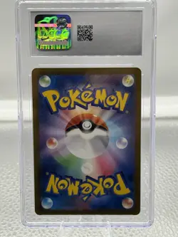 2022 Pokemon Japanese Hisuian Samurott 230/172 SAR VSTAR Universe CGC GEM MT 10 - Image 2