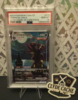 PSA 10 GEM MINT Umbreon VMAX 173/132 cs4aC Hyper Alt Art Pokemon *MOONBREON* - Image 2