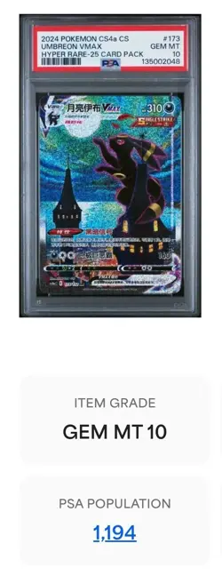 PSA 10 GEM MINT Umbreon VMAX 173/132 cs4aC Hyper Alt Art Pokemon *MOONBREON* - Image 3