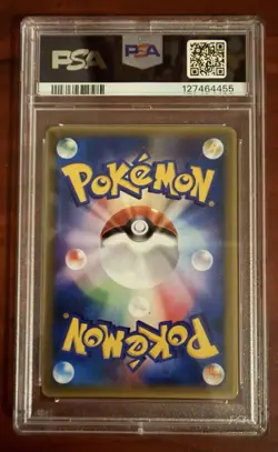 Pokemon Sky-Splitting Deoxys 018/PCG-P PCG-P Promo Regular Japanese PSA 8 - Image 2