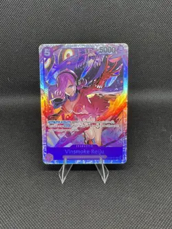 Vinsmoke Reiju SR Extra Booster: One Piece Heroines Edition EB03-031 NMFoil - Image 1