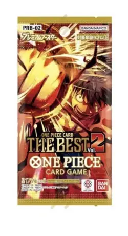 One Piece TCG | PRB-02 The Best Japanese | Booster Box New Sealed - Image 2