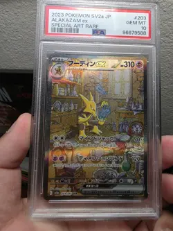 Pokemon Alakazam EX TCG Card 203/165 Sv2a:151 Japanese AR PSA 10 - Image 1