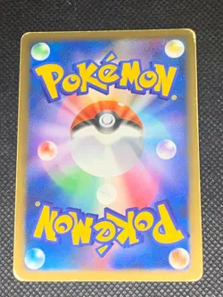 Arceus 058/090 Holo - Pt4 Advent of Arceus Japanese Pokemon Card - MP - Image 4