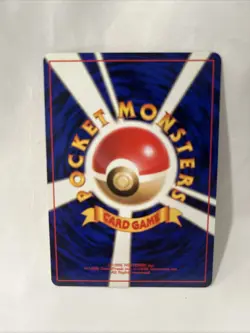 Raticate No. 020 Southern Islands Promo Japanese Pokemon Card NM/LP - Image 2