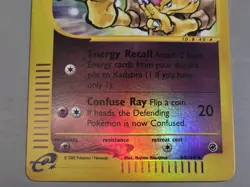 Pokemon Base Set Expedition # 84/165 Reverse Holo KADABRA (hasn't been played) - Image 3