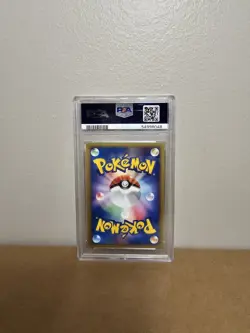 2002 POKEMON JPN PROMO TRAINERS MAGAZINE VOL. 15 #006/T SLOWKING PSA 10 - Image 2