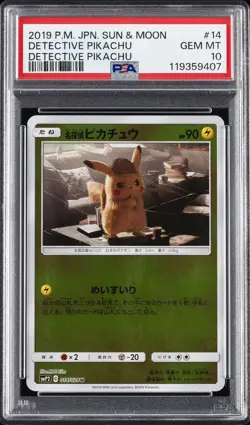 2019 POKEMON JPN SUN & MOON DETECTIVE PIKACHU #14 DETECTIVE PIKACHU PSA 10 - Image 1