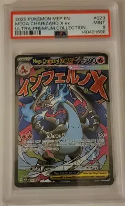 2025 POKEMON MEP MEGA CHARIZARD X ex BLACK STAR PROMO #023 - PSA 9 - Image 1