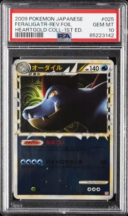 2009 POKEMON JPN HEARTGOLD COLL 1ST ED #025 FERALIGATR-REVERSE FOIL PSA 10 - Image 1