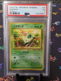 1998 Pokemon Japanese Nidoran #29 Glossy Vending Series 1 PSA 5 EX - Image 1
