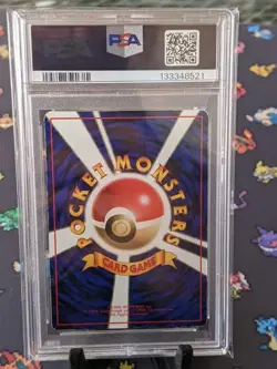 1998 Pokemon Japanese Nidoran #29 Glossy Vending Series 1 PSA 5 EX - Image 2