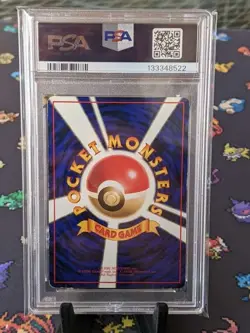 1998 Pokemon Japanese Nidoran #32 Glossy Vending Series 1 PSA 4 VG-EX - Image 2