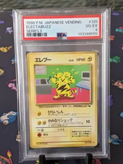 1998 Pokemon Japanese Electabuzz #125 Glossy Vending Series 2 PSA 4 VG-EX - Image 1