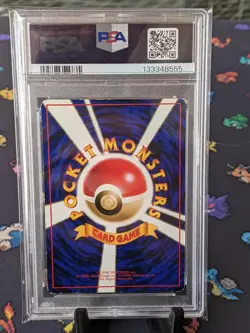 1998 Pokemon Japanese Electabuzz #125 Glossy Vending Series 2 PSA 4 VG-EX - Image 2