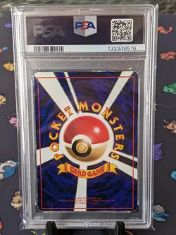 1998 Pokemon Japanese Weedle #13 Glossy Vending Series 1 PSA 4 VG-EX - Image 2