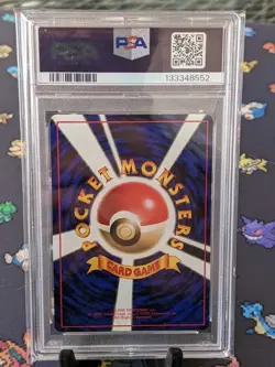 1998 Pokemon Japanese Tangela #114 Glossy Vending Series 2 PSA 3 VG - Image 2