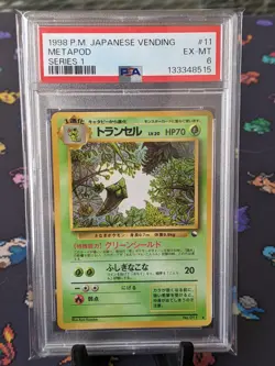1998 Pokemon Japanese Metapod #11 Glossy Vending Series 2 PSA 6 EX-MT - Image 1