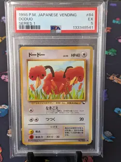 1998 Pokemon Japanese Doduo #84 Glossy Vending Series 1 PSA 5 EX - Image 1