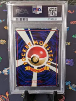 1998 Pokemon Japanese Doduo #84 Glossy Vending Series 1 PSA 5 EX - Image 2
