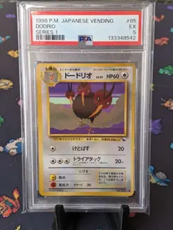1998 Pokemon Japanese Dodrio #85 Glossy Vending Series 1 PSA 5 EX - Image 1