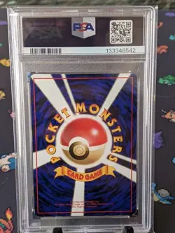 1998 Pokemon Japanese Dodrio #85 Glossy Vending Series 1 PSA 5 EX - Image 2