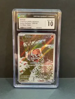 Swinub Pokemon Japanese ART RARE 106/100 Holo Battle Partners CGC 10 GEM MINT - Image 1