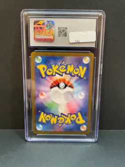 Swinub Pokemon Japanese ART RARE 106/100 Holo Battle Partners CGC 10 GEM MINT - Image 2