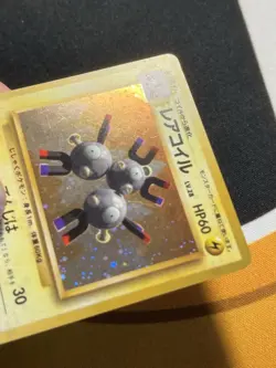 Pokemon TCG Japanese Base Set Magneton Holo No.082 US Seller A - Image 5