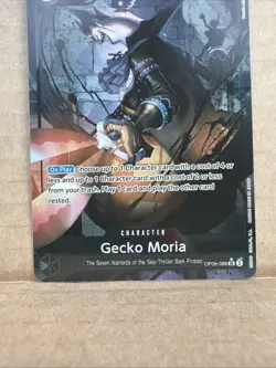 Gecko Moria OP06-86 SR Alt Art English - One Piece TCG Wings Of The Captain (A1) - Image 3