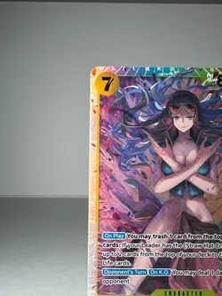 Nico Robin (055) EB03-055 Extra Booster: One Piece Heroines Edition Foil - Image 4