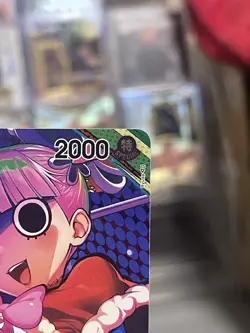 Perona (Box Topper) OP01-077 Romance Dawn One Piece Card Game - Image 4