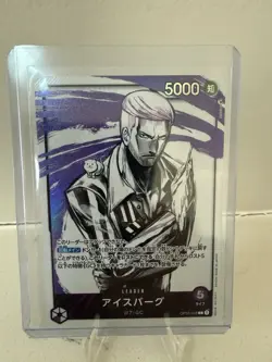 One Piece Iceburg | OP03-058 | Japanese | L Alt Art | NM - Image 1