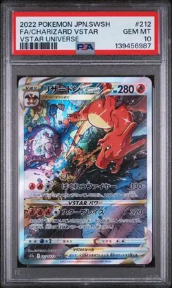 Pokemon PSA 10 Charizard Vstar #212 S12a Full Art Vstar Universe 2022 Japanese - Image 1