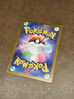 Articuno AR 102/100 - Sv9 Battle Partners - Japanese Pokemon TCG - Image 2