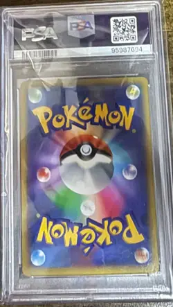 2013 POKEMON JPN XY PROMO COROCORO SUPER HOT START-UP #10 GARCHOMP EX PSA 10 - Image 2