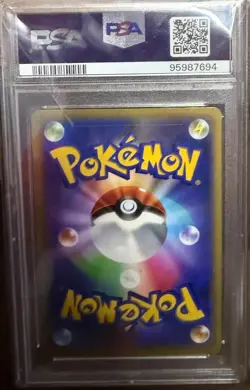 2013 POKEMON JPN XY PROMO COROCORO SUPER HOT START-UP #10 GARCHOMP EX PSA 10 - Image 3