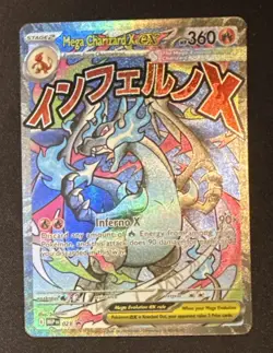 Pokemon TCG Mega Charizard X Ex MEP 023, Phantasmal Flames UPC promo NM - Image 1