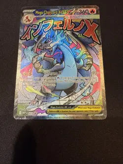 Pokemon TCG Mega Charizard X Ex MEP 023, Phantasmal Flames UPC promo NM - Image 4