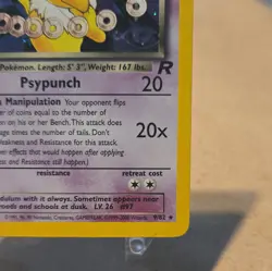Dark Hypno 9/82 Team Rocket Holo: Vintage Pokemon Excellent, LP Condition - Image 4