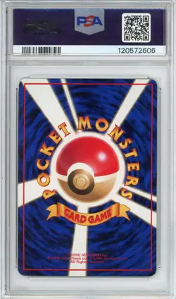 Pokemon Graded: JP Jynx #22 Vending Series II (1998) PSA 9 - Image 2