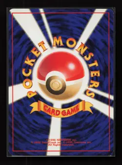 Blaine's Arcanine NO. 059 Holo Rare Gym Challenge Pokemon Japanese LP - Image 2