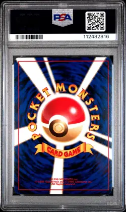 1997 POKEMON JPN FOSSIL #149 DRAGONITE-HOLO PSA 8 - Image 2