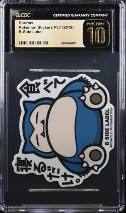Snorlax - 2019 Japanese Pokemon Stickers B-Side Label Pt.7 - CGC Pristine 10 - Image 1