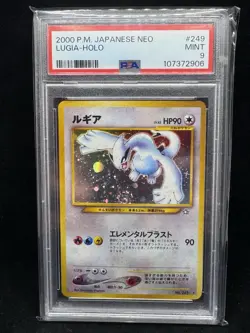 2000 POKEMON JAPANESE NEO #249 LUGIA-HOLO PSA 9 SWIRL!!! - Image 1