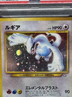 2000 POKEMON JAPANESE NEO #249 LUGIA-HOLO PSA 9 SWIRL!!! - Image 2