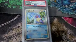 Pokemon - Wartortle - 002/010 - B Theme Deck HGSS - Japanese PSA 10 - Image 1